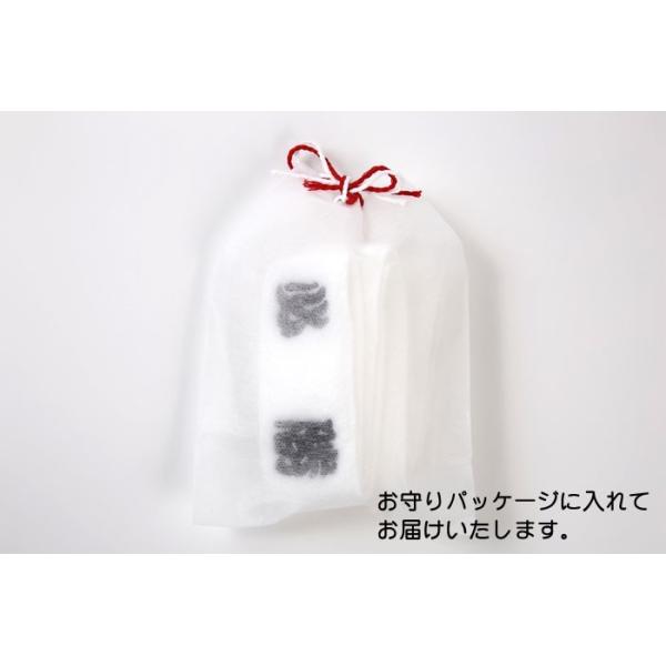 今治製タオル ハチマキ 鉢巻 日本製 総柄 合格祈願 応援グッズ 集中 見守り おすすめ 柔らかい 吸水性 よく吸う 合格かちまき必勝 はちまき Buyee Buyee 日本の通販商品 オークションの入札サポート 購入サポートサービス