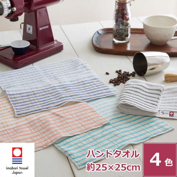 ^I nh^I 92% 8% {[_[ {  킢 _炩 z 悭z [ f [l{[_[nh^I]