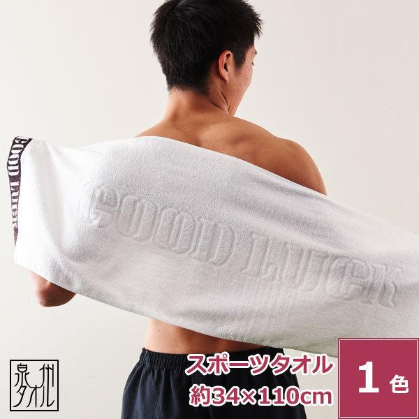 B^I X|[c^I { _炩   ^ y  ɗD G z 悭z [ f [X|[c^I(GOOD LUCK)]