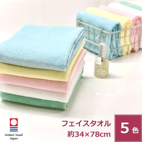 ^I tFCX^I { n   킢 _炩 ɗD G z 悭z ㎿ [V[rbNJ[tFCX^I]