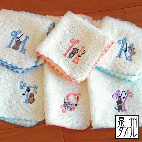 大逆転裁判 明治村コラボ 刺繍ハンドタオル 4種セット 大逆転裁判 明治村コラボ 刺繍ハンドタオル 4種セット 大逆転