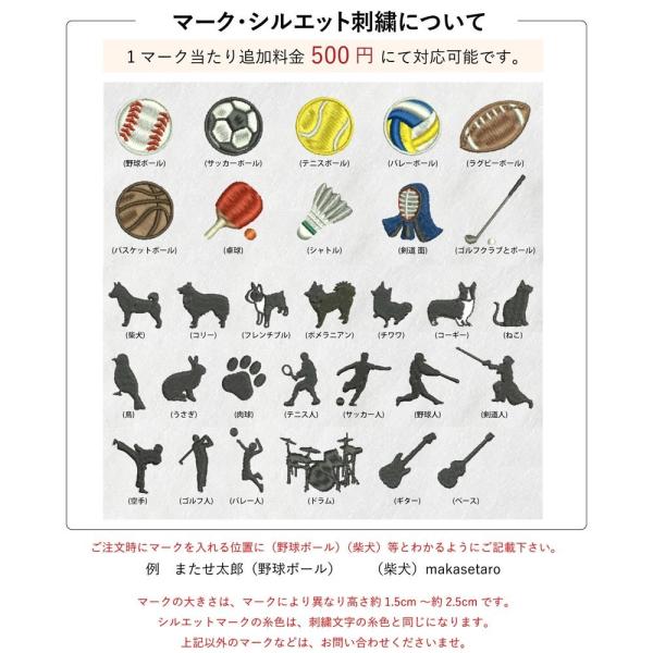 還暦御祝 名入れタオル刺繍 赤スポーツタオル 今治タオルエール 名入れ刺繍 ネーム刺繍 贈り物 お祝い 記念品 景品 サプライズ Buyee Buyee 提供一站式最全面最专业现地yahoo Japan拍卖代bid代拍代购服务 Bot Online