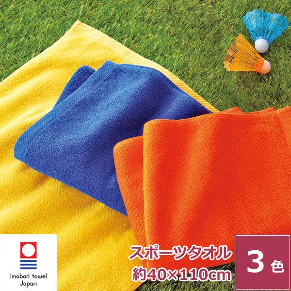 ^I X|[c^I { n   _炩 G z 悭z [ f ǎ ㎿ lC [EChJ[ X|[c^I]