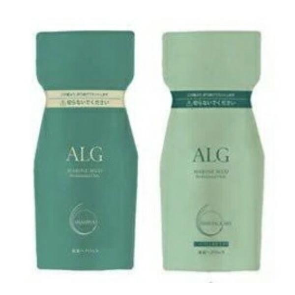 2セット　ALG アルグ シャンプー ＆トリートメント　ヘアパック　MO 600 パシフィックプロダクツ アルグ シャンプー 300ml＋ヘアパック