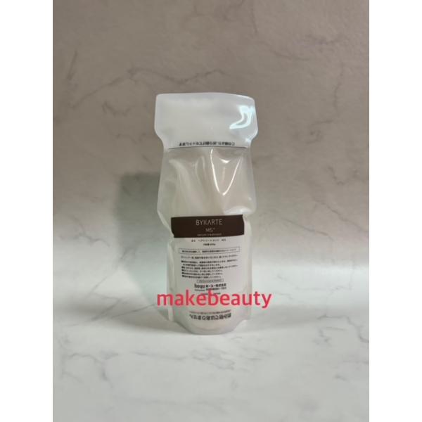 バイカルテ　CH MS 600セラムマスク バイカルテ CH MS セラムマスク セット - メルカリ