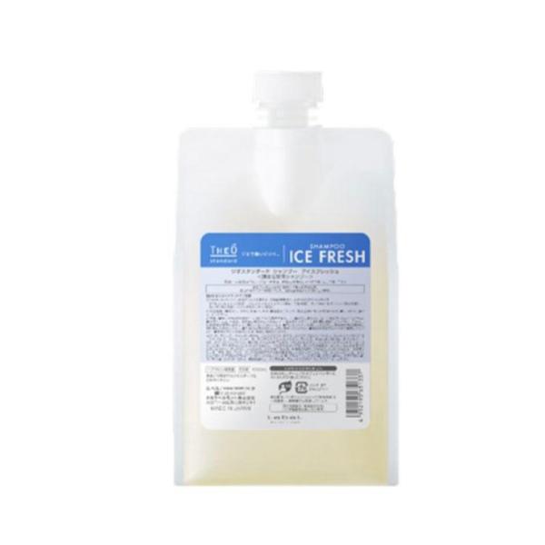 送料無料　LEBEL ルベル THEO ジオ スタンダード　アイスフレッシュ 1000ml　詰替えレフィル