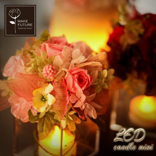 プリザーブドフラワー アレンジ ほのかに揺れる Ledキャンドル 花 アレンジ ギフト お祝い ホワイトデー Buyee Buyee Japanese Proxy Service Buy From Japan Bot Online