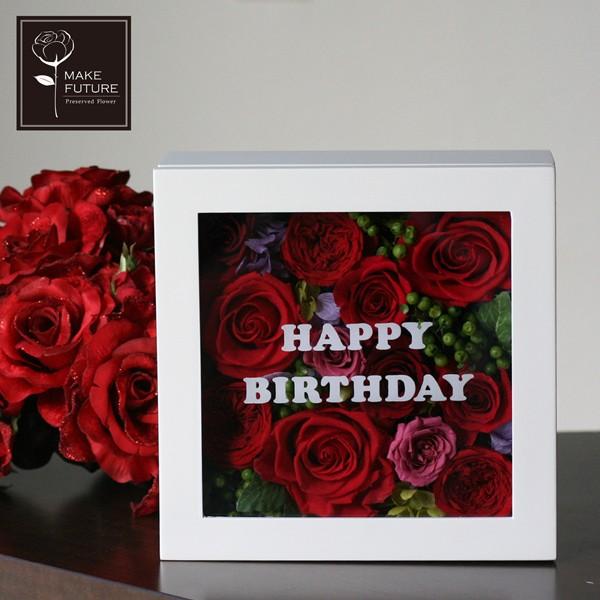 プリザーブドフラワー 花 ギフト バースデー プレゼント誕生日 薔薇 ローズ フラワーボックス フレームエレガンス 母の日 Buyee Buyee 提供一站式最全面最專業現地yahoo Japan拍賣代bid代拍代購服務 Bot Online