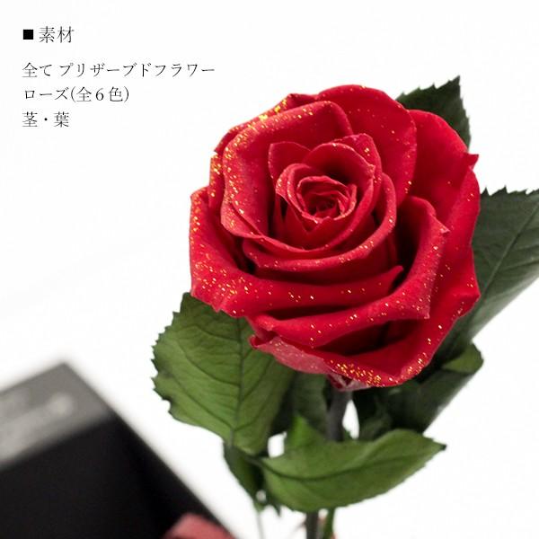 プリザーブドフラワー 花 誕生日 プレゼント プロポーズ 薔薇 一輪 A Single Rose Buyee Buyee Japanese Proxy Service Buy From Japan Bot Online