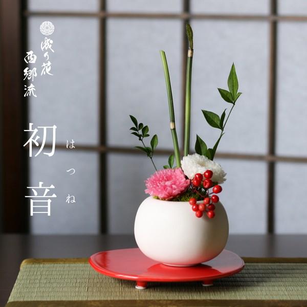 プリザーブドフラワー 和風 ギフト お祝い 敬老の日 還暦 喜寿 傘寿 米寿 菊 初音 はつね 父の日 Wa H Makefuture 通販 Yahoo ショッピング