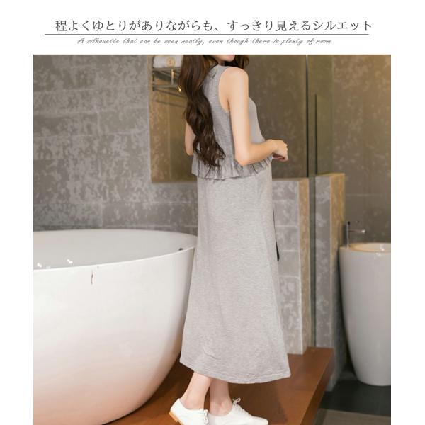 マタニティー ワンピース オフィス 授乳 ロング ノースリーブ マタニティワンピース 授乳服 授乳口付き マタニティウェア 胸フリル かわいい ジッパー Buyee Buyee Japanese Proxy Service Buy From Japan Bot Online