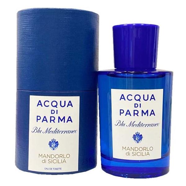 送料無料 アクア ディ パルマ 香水 ACQUA DI PARMA ブルー