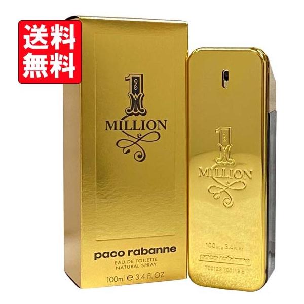 送料無料 パコ ラバンヌ 香水 PACO RABANNE ワン ミリオン オードトワレ EDT SP 100ml