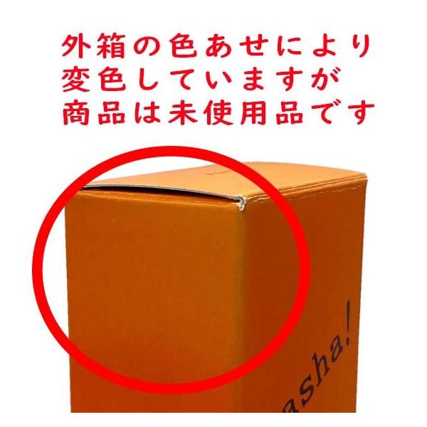 アウトレット 香水 送料無料 パームツリー パームツリー Palm Tree パシャ グレープフルーツ オードパルファム 80ml 女性用 あすつく 香水 Pal001 080b Makelucky