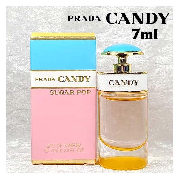 国内発送 プラダ PRADA 香水 キャンディ オードパルファム 30ml