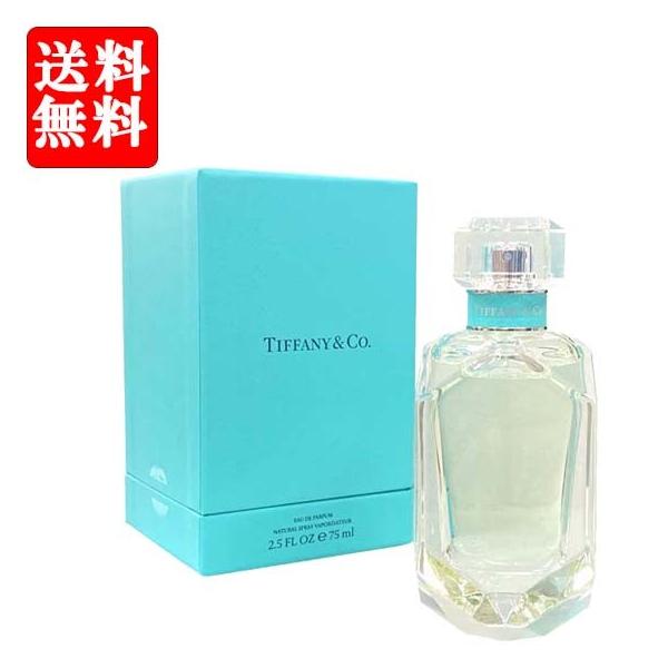 送料無料 ティファニー 香水 TIFFANY ティファニー オードパルファム