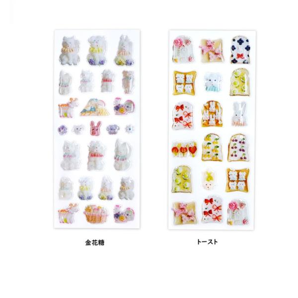 ドロップシール　東ちなつ　シール　デコシール　　きらきらシール　シールシート 　ドロップシール 　アクティブコーポレーション