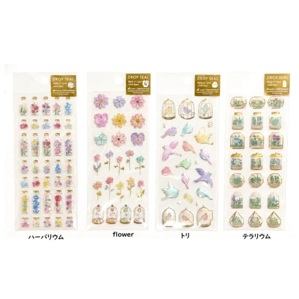 ドロップシール　　お花　とり　シール　デコシール　　きらきらシール　シールシート 　ドロップシール 　アクティブコーポレーション