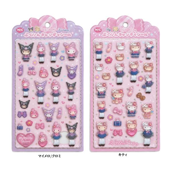 サンリオ　ぷくりんキャンディシール　シール　デコシール　シールシート