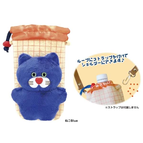 mojojojo つれてって ボトルカバー　ペットボトルポーチ　ペットボトルカバー　水筒カバー　ボトルホルダー　プラボトル　ボトルケース