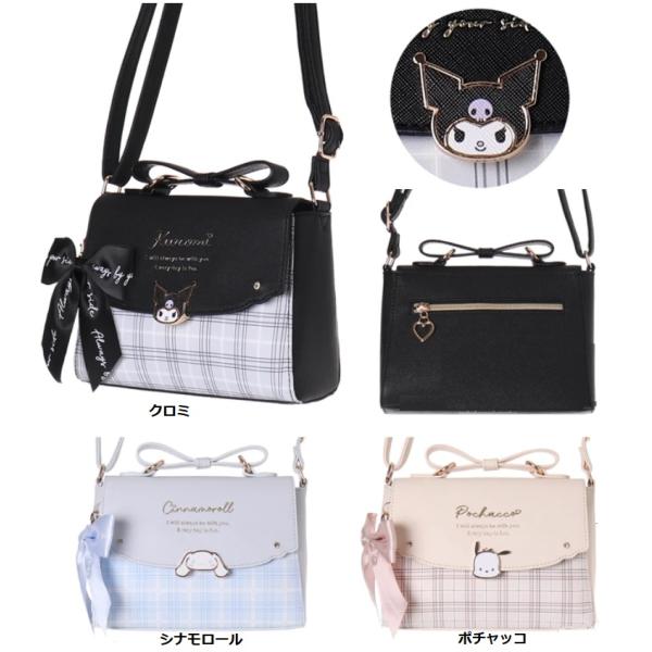 商品写真はできる限り現品を再現するよう心掛けておりますが、ご利用のモニターにより 若干差異が生じる場合がございます。 予めご了承ください。  素材 合皮サイズ 高さ13.5cm×幅20cm×底マチ6.5cm　　256gショルダーひも：(約)...