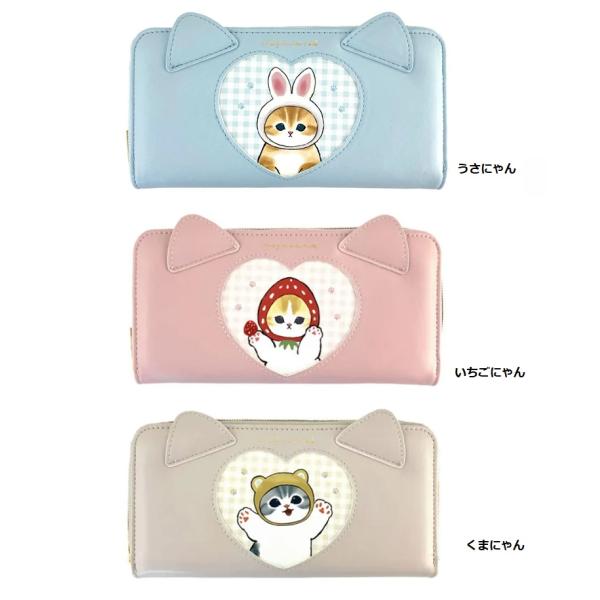 makemerry_70302
