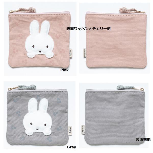 makemerry_70387 makemerry_70387