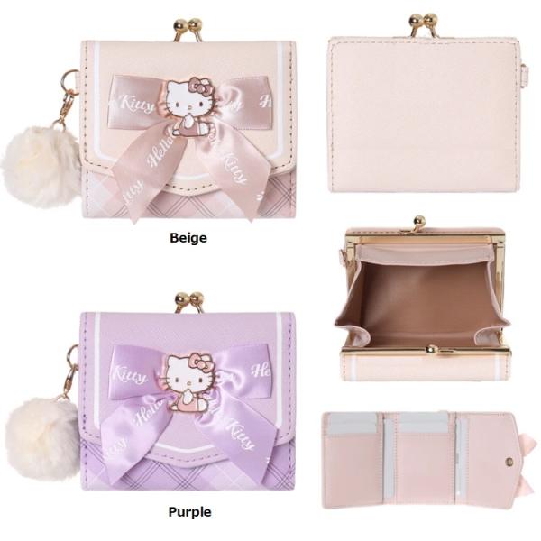 makemerry_70691 makemerry_70691