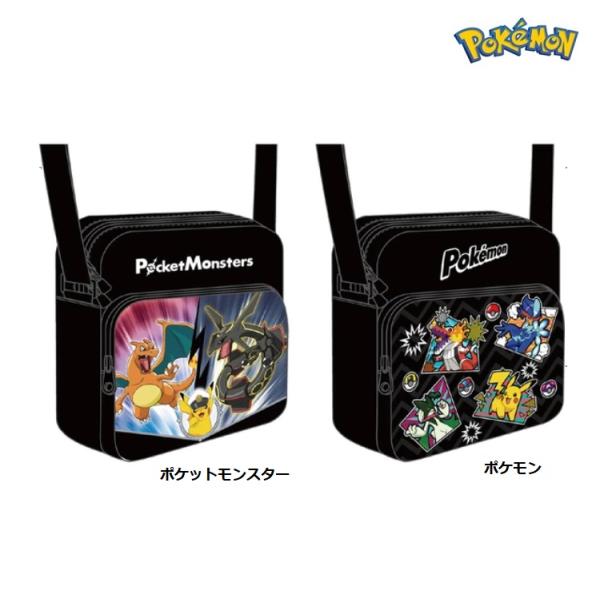 商品写真はできる限り現品を再現するよう心掛けておりますが、ご利用のモニターにより 若干差異が生じる場合がございます。 予めご了承ください。  素材 ポリエステル　サイズ 高さ20cm×幅19cm×底マチ7cmショルダーひも長さ調節可能 幅(...