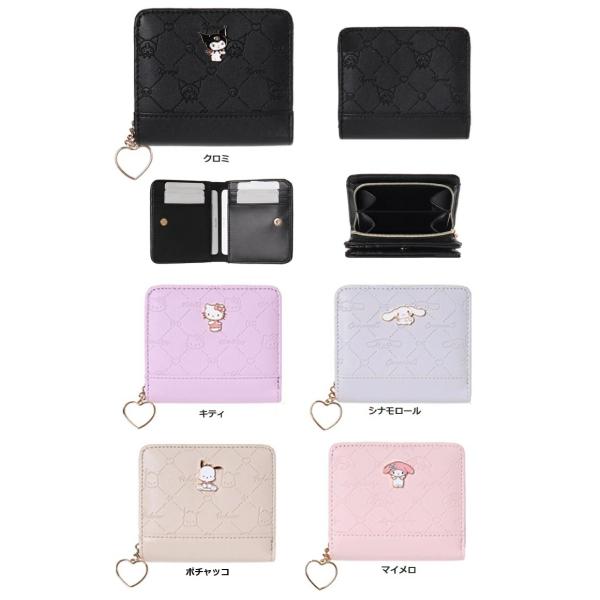 makemerry_70851 makemerry_70851
