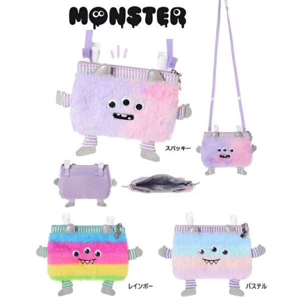 LOLサプライズ  移動ポケット  ティッシュ入れ ポケット２つ LOLサプライズ 移動ポケット ティッシュ入れ ポケット2つ