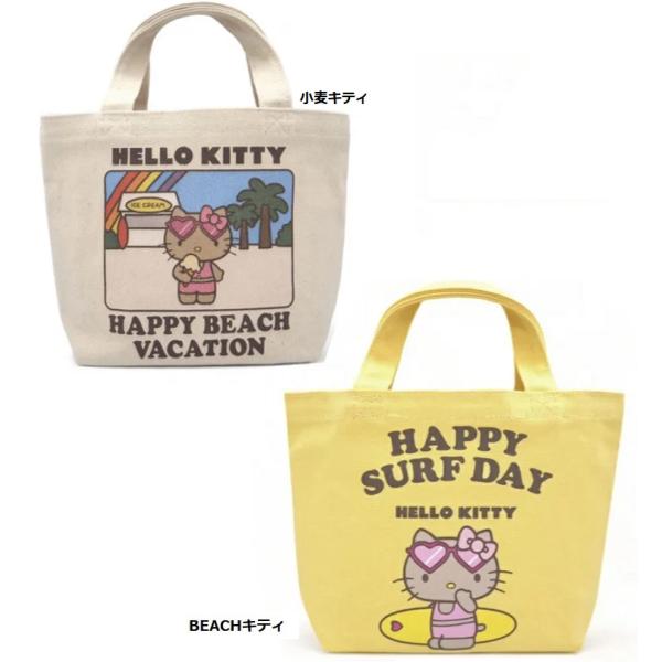 ハローキティ トートバッグとミニトートセット 171410841.jpg?cmsp_timestamp=