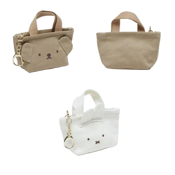 Miffy（ミッフィー） MINI TOTEチャーム ボリス ミニトート トート