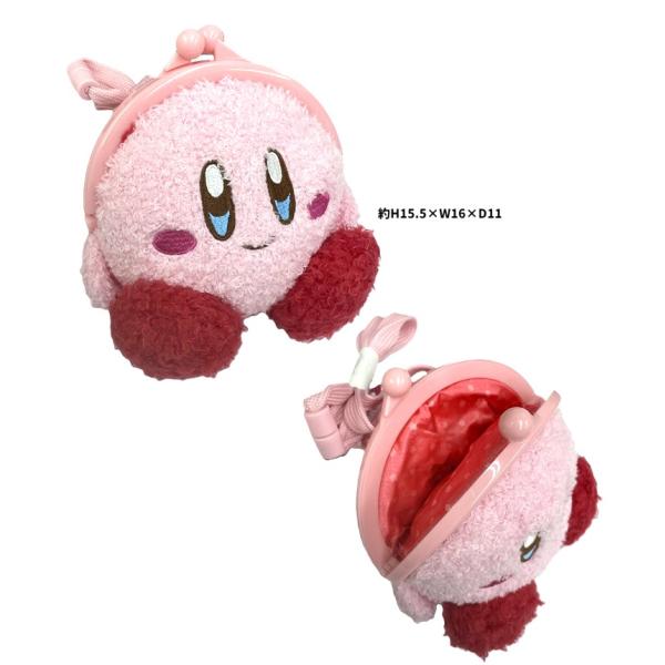 任天堂（Nintendo） 星のカービィ プラがま カービィ ネックポーチ お