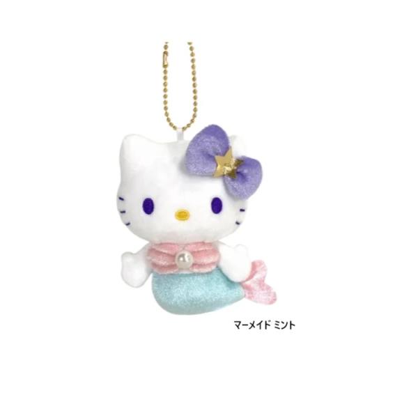 makemerry_71990
