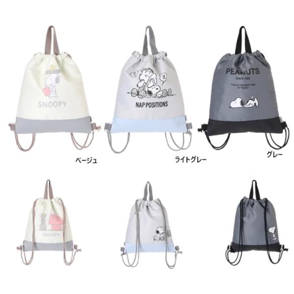 素材 ポリエステルサイズ 高さ39cm×幅33cm×厚さ1.5cm　　142g内側にネームタグ付き