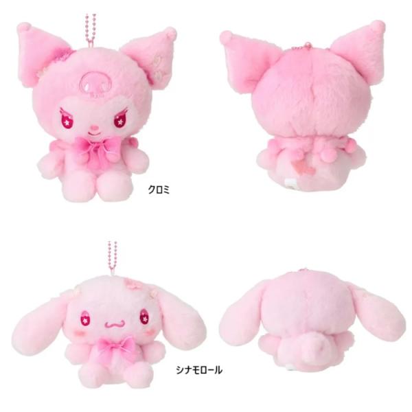 sanrio（サンリオ） マスコットホルダー サクラ クロミ マスコット