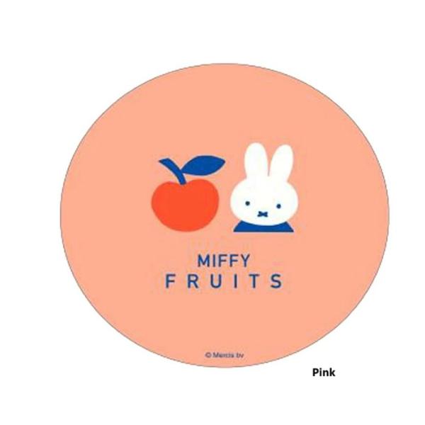 Miffy（ミッフィー） マウスパッド MIFFY FRUIT 文具 パッド