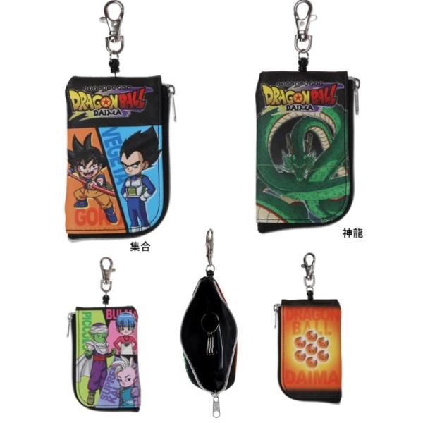 新品 ドラゴンボール 人造人間17号 18号 2点 パスケース定期
