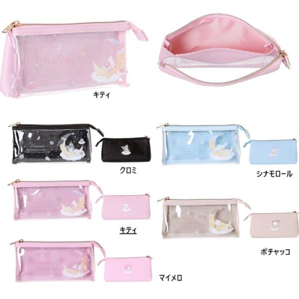 sanrio サンリオ合皮PVC 3ポケットポーチ サンリオ ペンケース