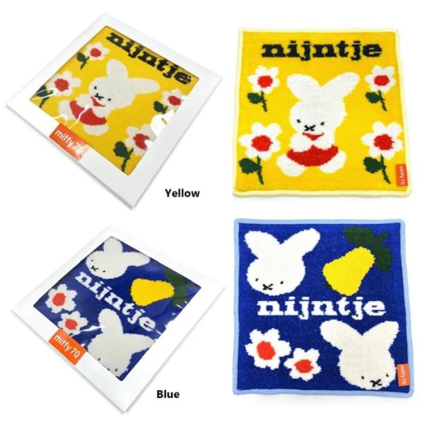 FEILER ミッフィー ハンドタオル 2点セット 新品フェイラーミッフィーハンカチ2点セット - メルカリ