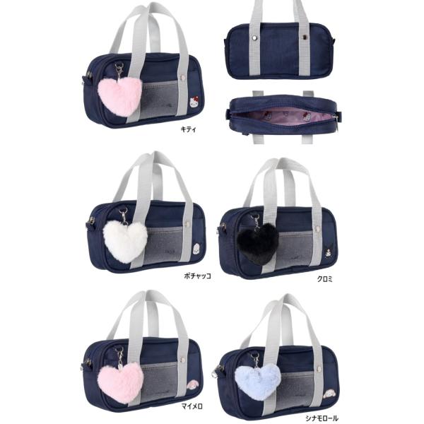 スクールバッグ風マルチポーチ　サンリオ　シナモロール　クロミ　マイメロ　ペンポーチ　ペンケース　マルチポーチ　スクールバッグ風　ポーチ