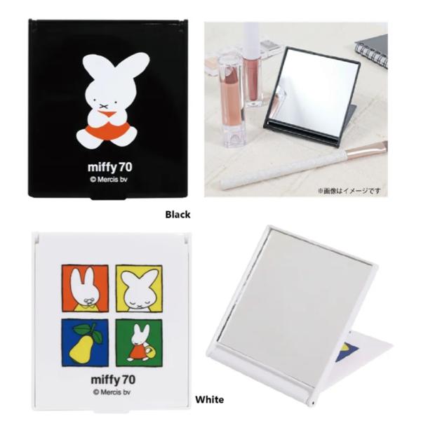 Miffy（ミッフィー） miffy 70th ナインチェ コンパクトミラー 手鏡