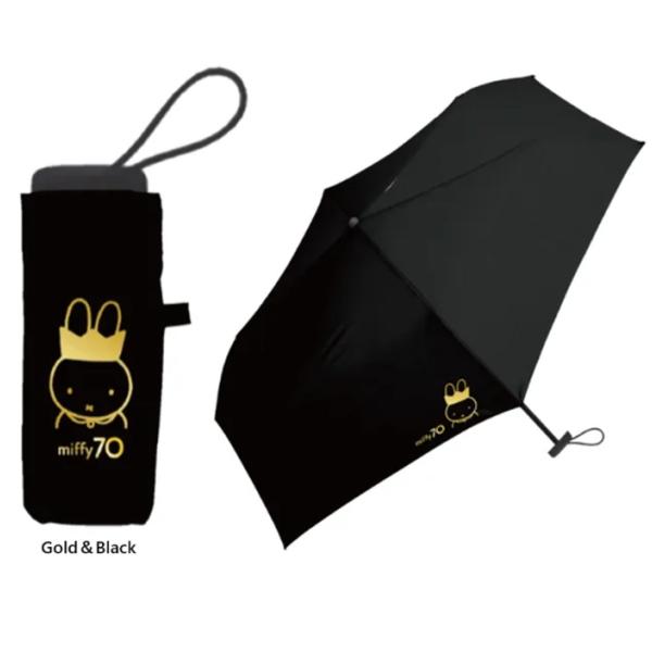 スタクリ　傘　日傘　ミッフィー miffy ミッフィー / 日傘 1級遮光 UVカット 晴雨兼用 トップレス