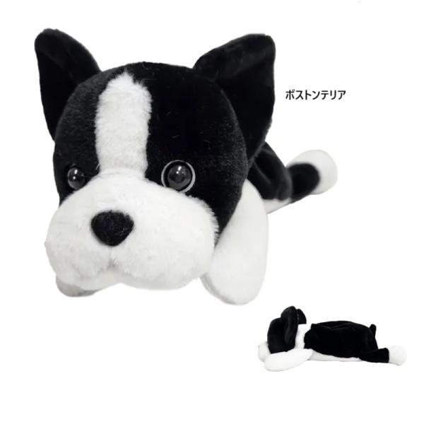 ボストンテリア　ワイルドアニマルペンケース　ぬいぐるみポーチ　　ペンポーチ　ペンケース　縦長ポーチ　ポーチ　筆箱