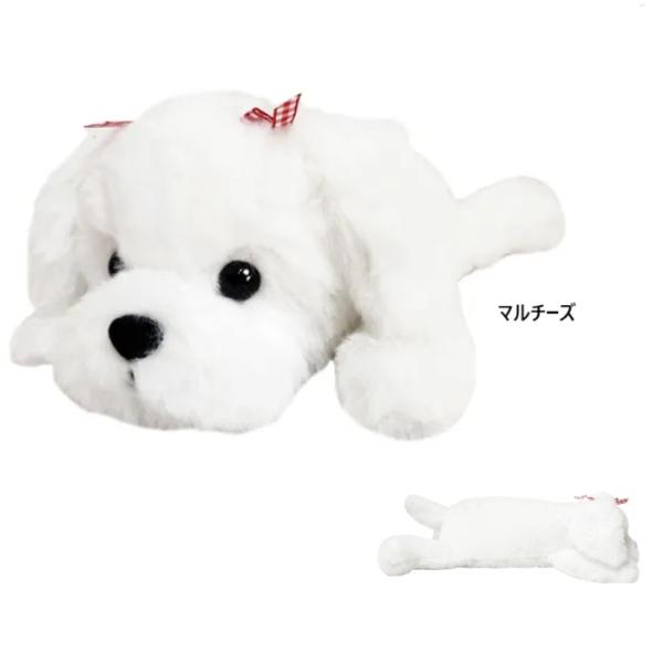 makemerry_72550