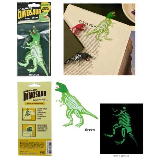 商品写真はできる限り現品を再現するよう心掛けておりますが、ご利用のモニターにより 若干差異が生じる場合がございます。 予めご了承ください。  素材 PVC、ナイロンサイズ 約H10.5×W9.6×D1.5cm暗所で光る蓄光仕様本のページに挟...