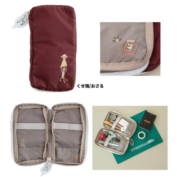 くせ強 ペンケース ポーチ コスメポーチ トラベルグッズ 旅行ポーチ