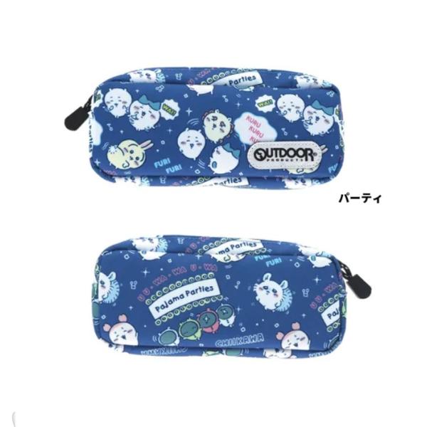 ちいかわ ペンケース OD30 パーティ ちいかわ OUTDOOR アウトドア