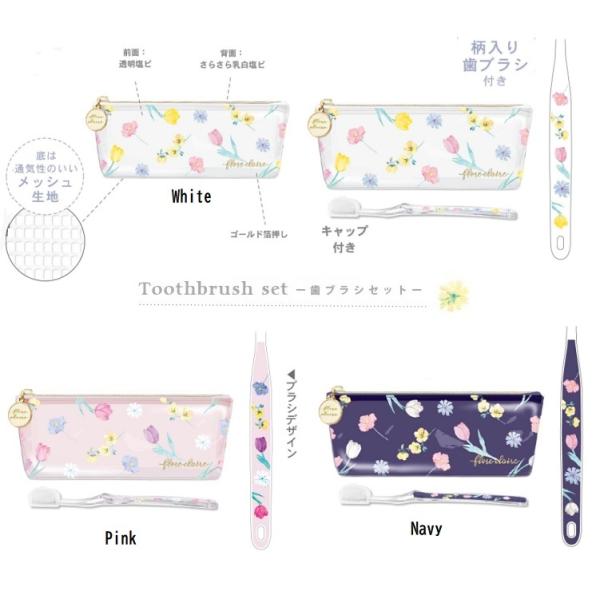 旅行 ポーチ みんな探してる人気モノ 旅行 ポーチ ダイエット 健康